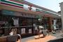 コンビニ　セブン-イレブン 名古屋春岡１丁目店（コンビニ）まで65m