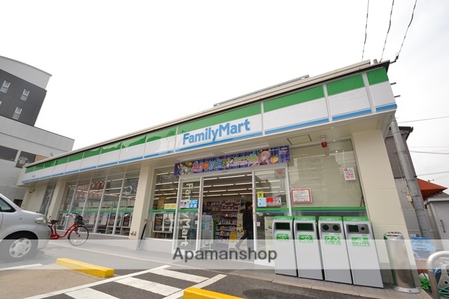 コンビニ　ファミリーマート吉島町店（コンビニ）まで370m