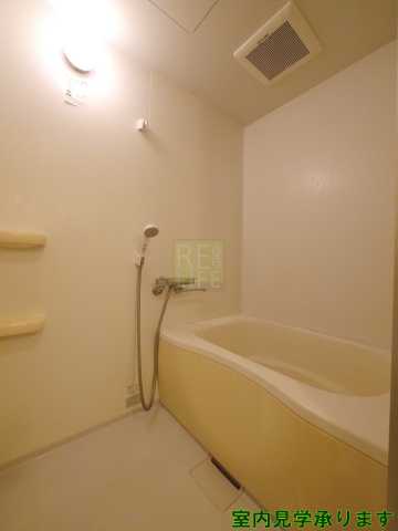 バス・シャワールーム　アルカサル御苑