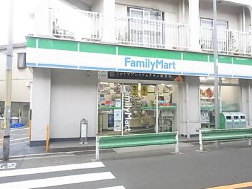 コンビニ　ファミリーマート 緑が丘一丁目店（コンビニ）まで345m