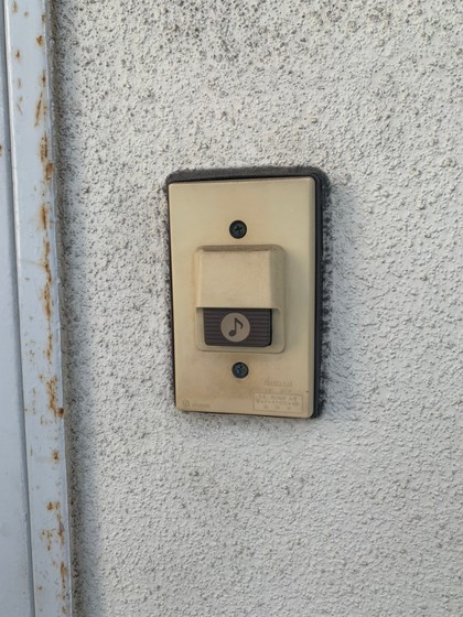 セキュリティ　※別部屋の写真です