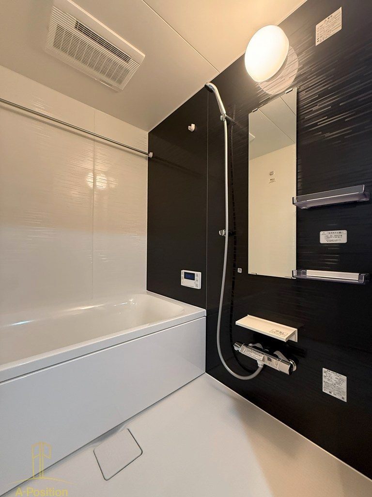 バス・シャワールーム　グランセジュール大国町