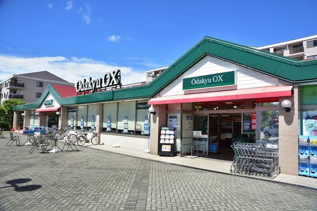 スーパー　OdakyuOX万福寺店（スーパー）まで915m