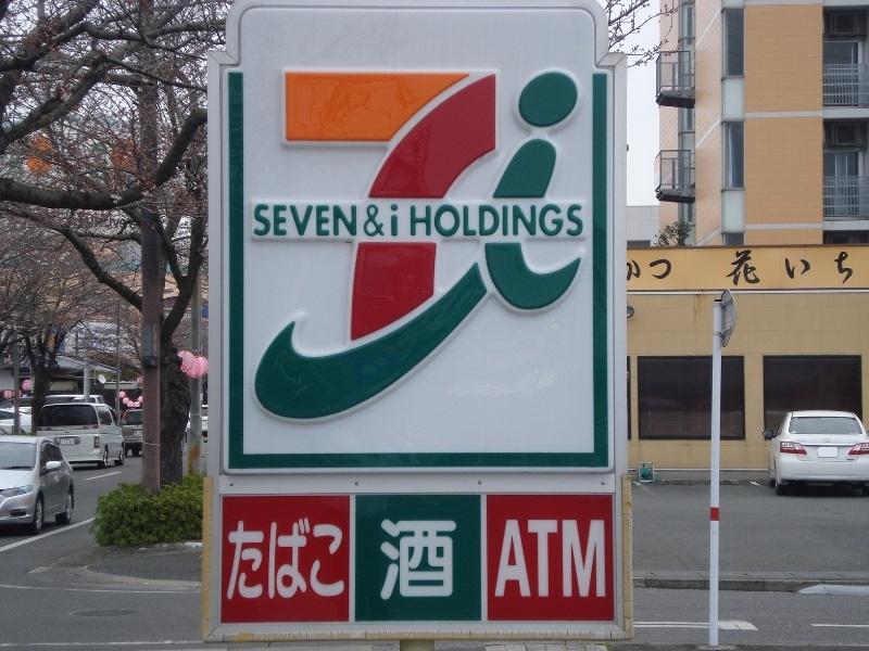 コンビニ　セブンイレブン熊本近見2丁目店（コンビニ）まで813m