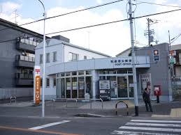 郵便局　泉大津森郵便局（郵便局）まで806m
