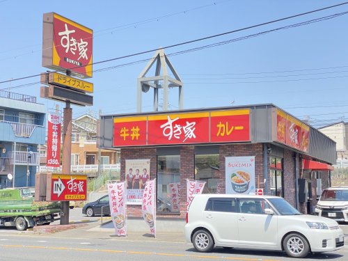 飲食店　すき家 東海加木屋店（飲食店）まで910m