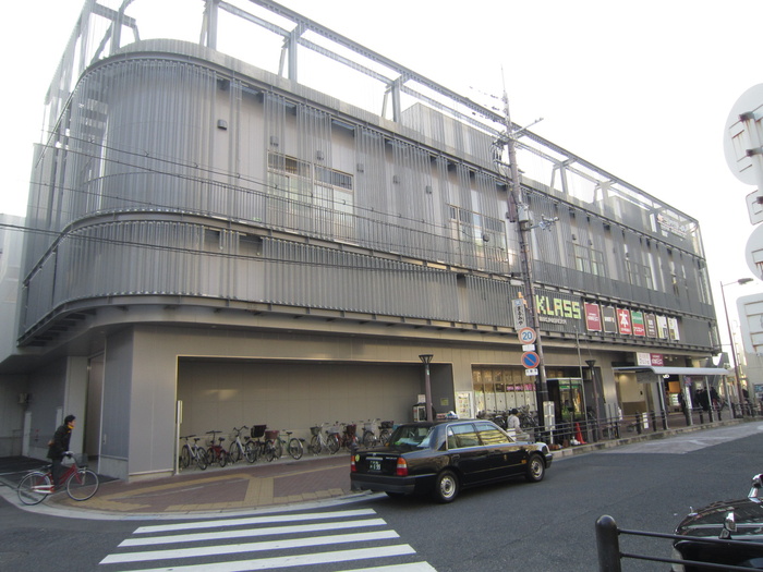 ショッピングセンター　エヌクラス（ショッピングセンター）まで126m