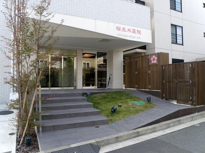 病院　内科（病院）まで592m