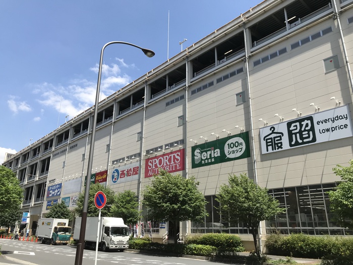 ホームセンター　コーナン（ホームセンター）まで1100m