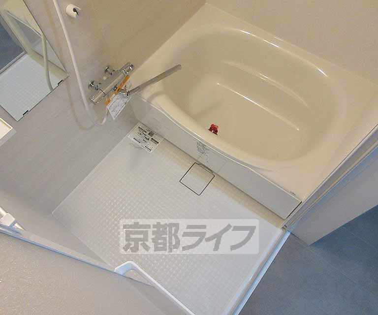 バス・シャワールーム　ゆったり～～！