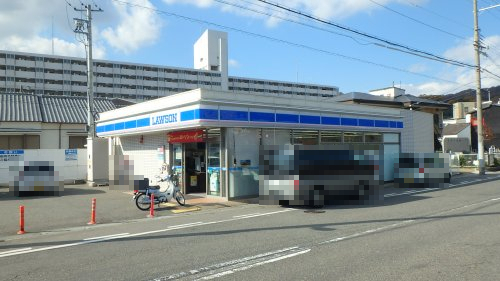 コンビニ　ローソン 神戸菊水町一丁目店（コンビニ）まで454m