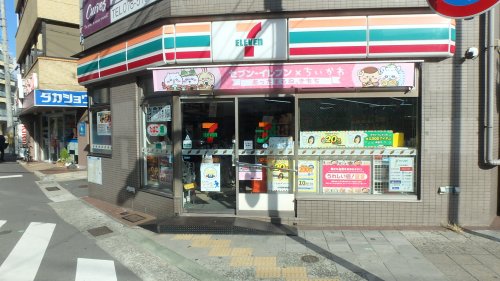 コンビニ　セブンイレブン 神戸東山町店（コンビニ）まで776m