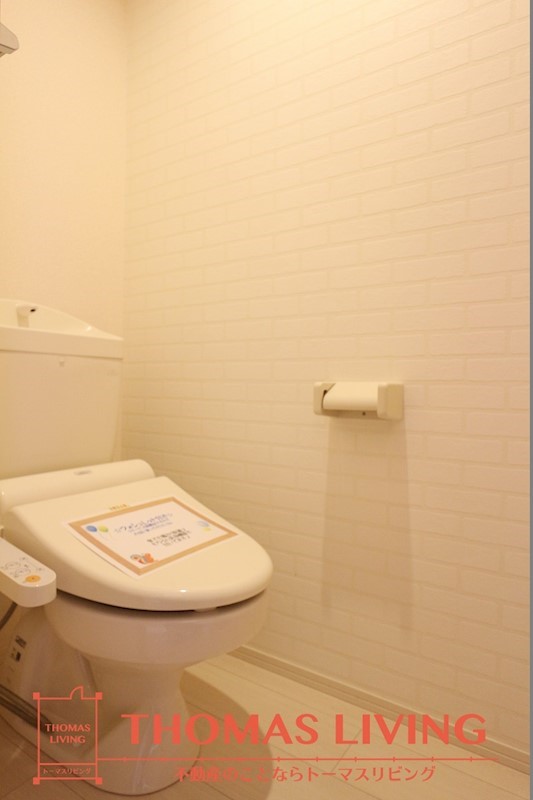トイレ　実際の写真を準備中の為、同シリーズの写真でご参考下さい。