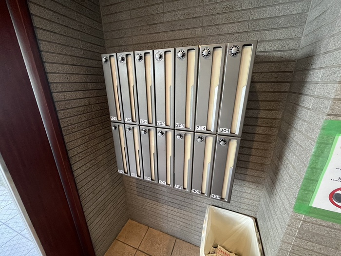 その他共有部分