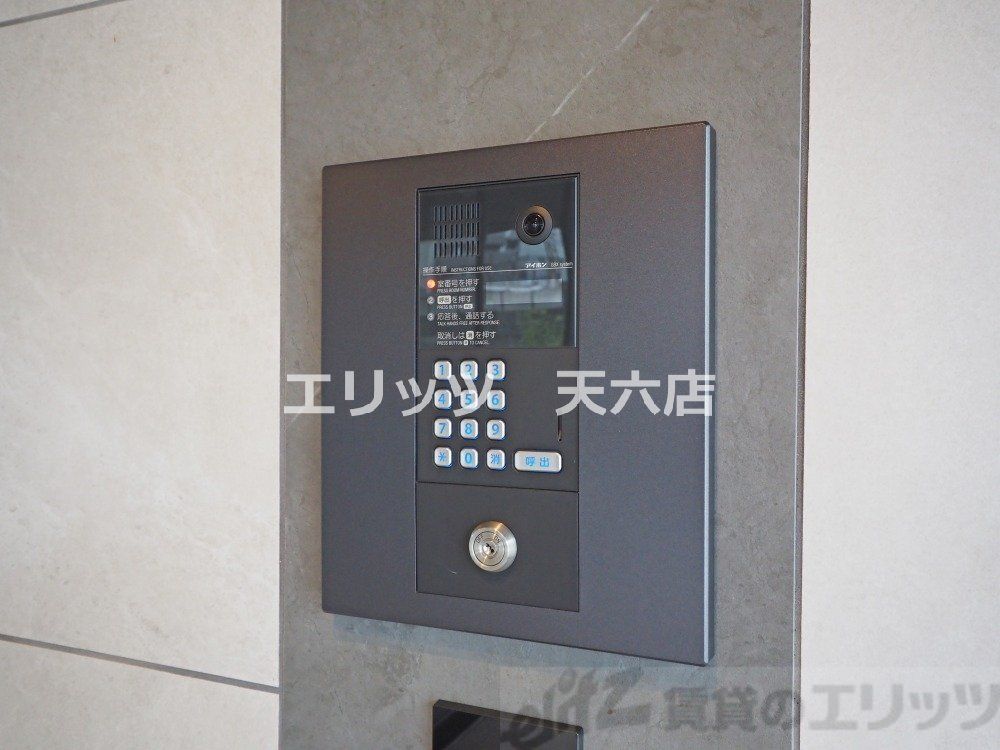 セキュリティ　下駄箱