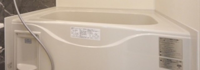 バス・シャワールーム　同仕様