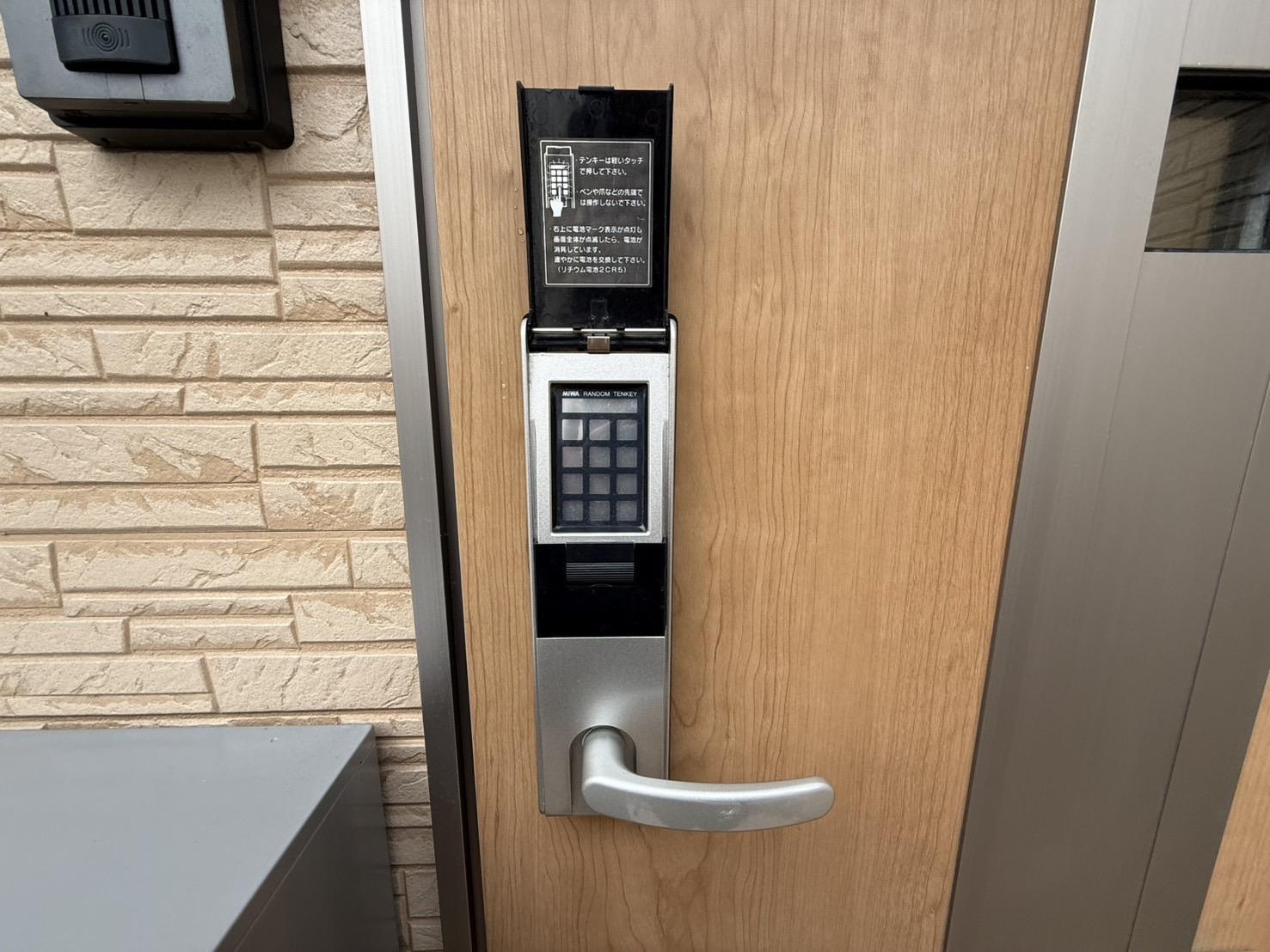 その他設備　鍵の持ち歩きが不要なデジタルキーです