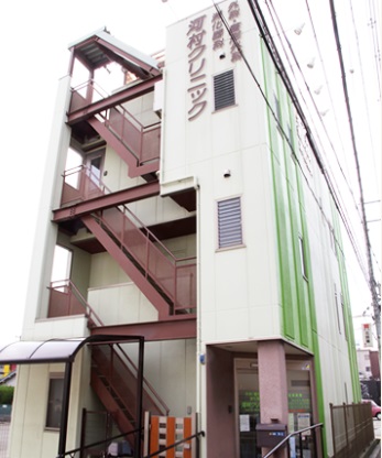 病院　河村クリニック（病院）まで538m