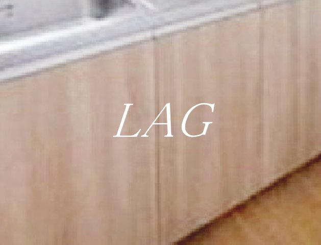 収納　キッチン下収納です。