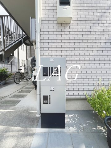 その他共有部分　宅配ボックスです。