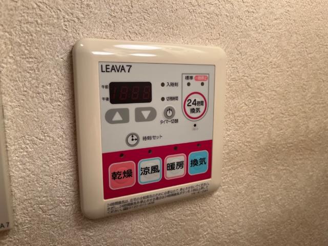 その他設備　室内設備