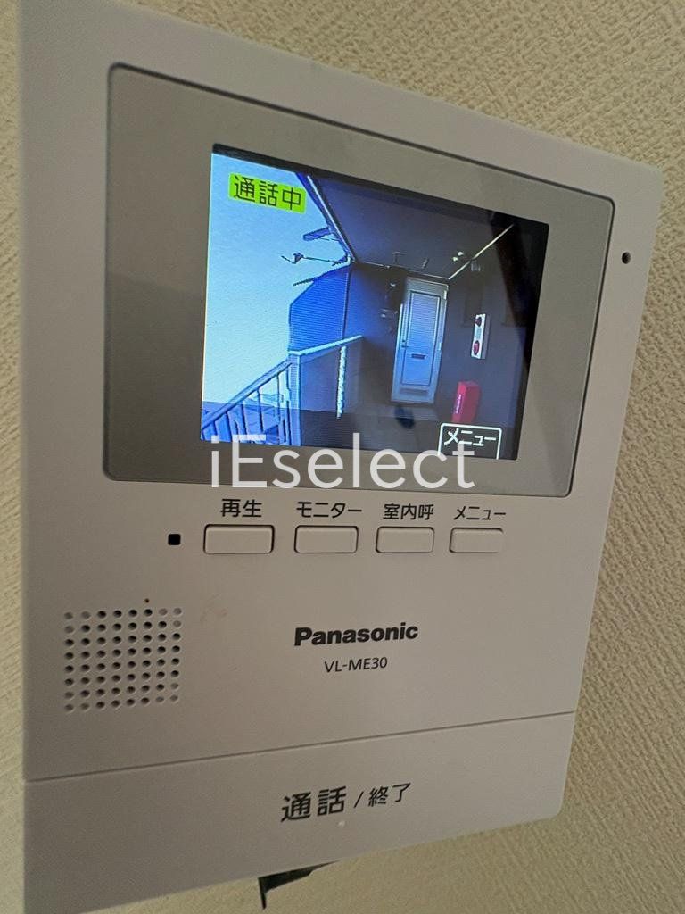 セキュリティ　TVモニターホン付きです