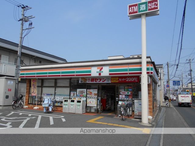 コンビニ　セブンイレブン（コンビニ）まで451m