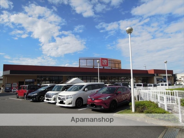 スーパー　松源西之内町（スーパー）まで634m