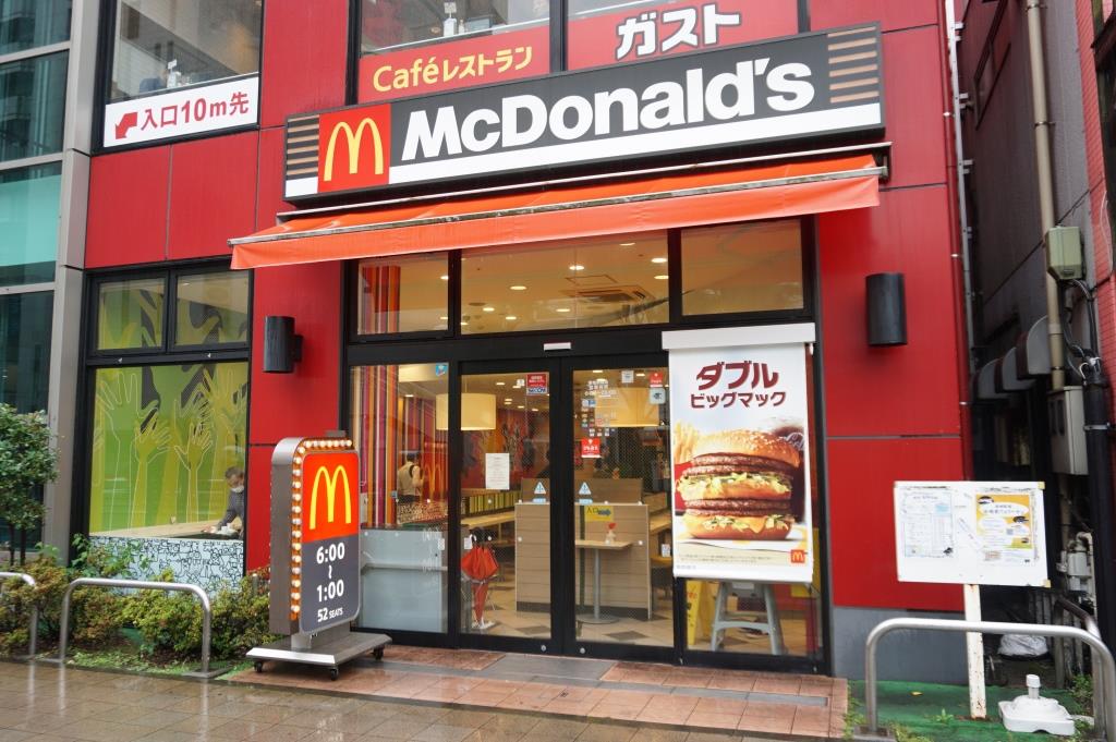 その他　マクドナルド 南柏駅前店（その他）まで448m