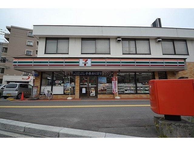 コンビニ　セブンイレブン広島中広3丁目店（コンビニ）まで113m