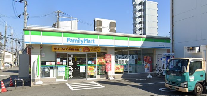 コンビニ　ファミリーマート 千里丘北口店（コンビニ）まで645m