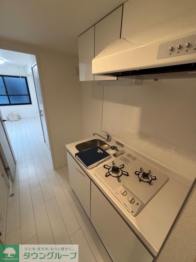 キッチン　洗面