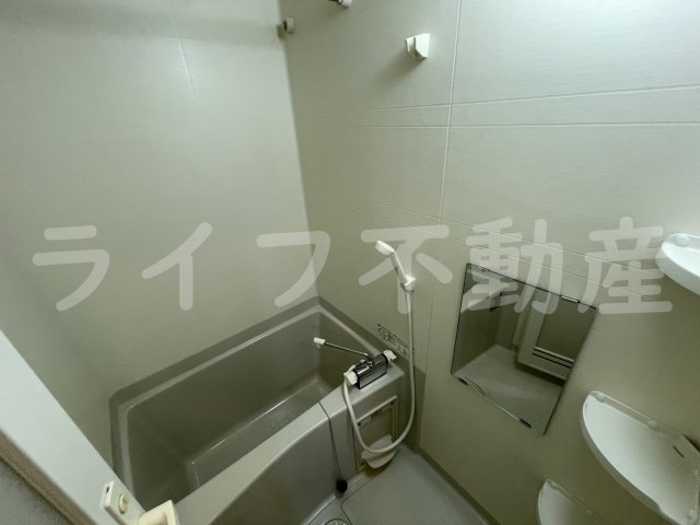 バス・シャワールーム　日々の暮らしに欠かせないお風呂です