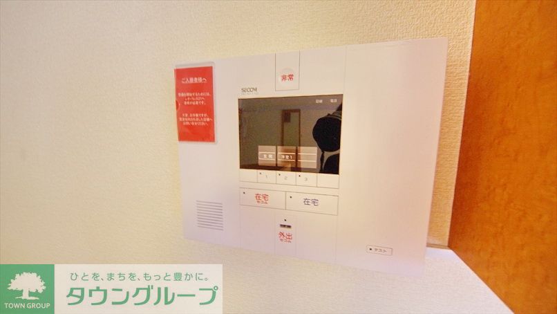 セキュリティ　★同施工会社イメージ★