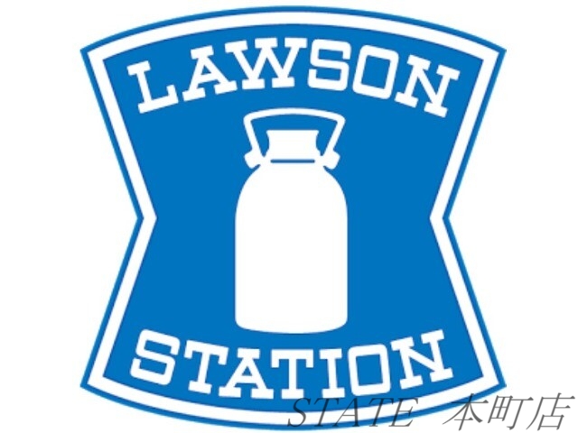 コンビニ　ローソン上本町3丁目店（コンビニ）まで115m