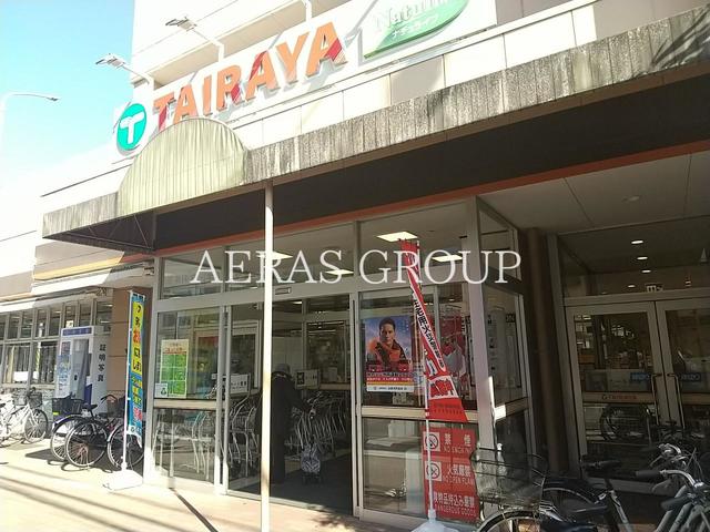スーパー　TAIRAYA みのり台店（スーパー）まで585m