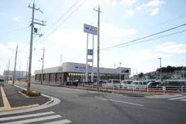 スーパー　マルアイ北大久保店（スーパー）まで1306m