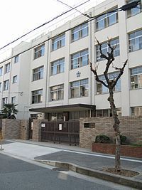 小学校　大阪市立川辺小学校（小学校）まで540m