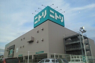 ホームセンター　ニトリ　熊本インター店（ホームセンター）まで1000m