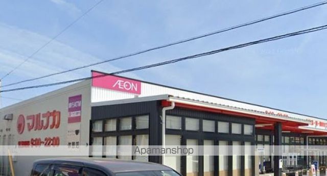 スーパー　マルナカ新鬼無店（スーパー）まで690m