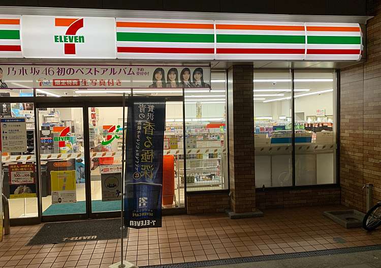 コンビニ　セブンイレブン 梅田万歳町店（コンビニ）まで27m