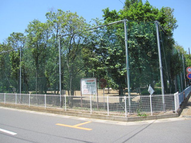 公園　浅間台第一公園（公園）まで846m