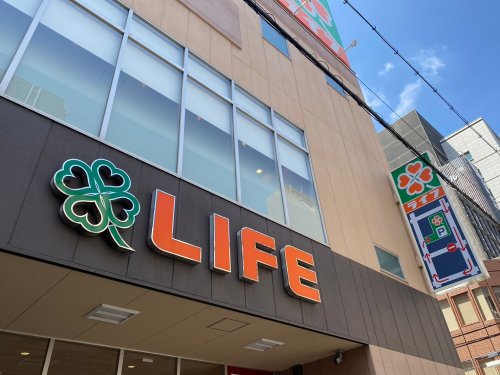スーパー　ライフ大淀中店（スーパー）まで1723m