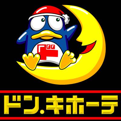 ショッピングセンター　ドンキホーテ福岡天神本店（ショッピングセンター）まで702m