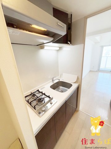 キッチン　「ただの部屋探しじゃない。“あなたの暮らし”探しです。」