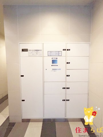 その他共有部分　「毎日をちょっと丁寧にする一歩を、一緒に。」