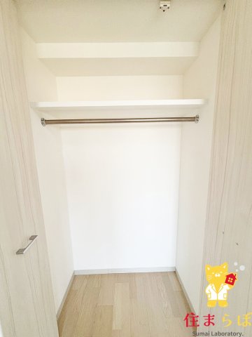 収納　「暮らしやすさを解析し、あなたにレコメンドします。」