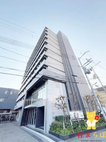 建物外観　「見ないで終わるには、惜しすぎる。」