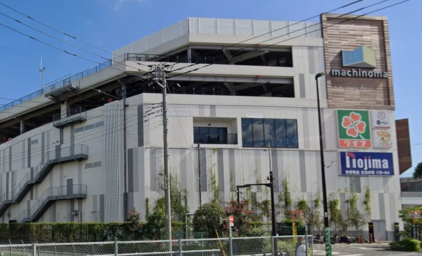 スーパー　ライフマチノマ大森店（スーパー）まで214m