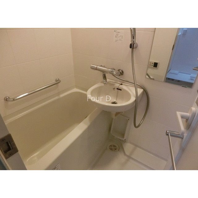 バス・シャワールーム　内見予約受付中、お気軽にお問い合わせください。【0037-6